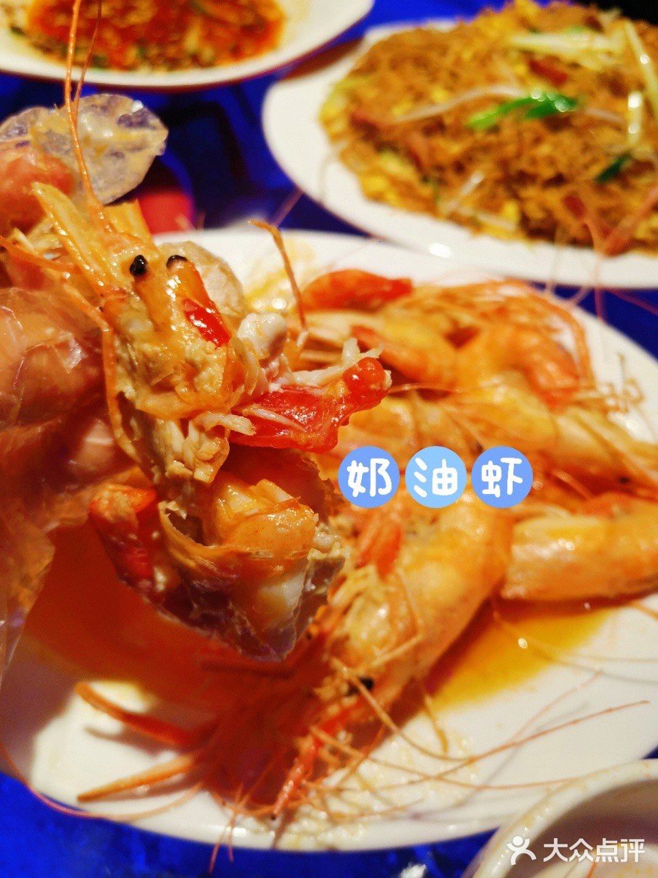 探蟹—超好吃海鲜餐