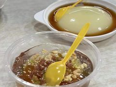 红糖冰粉-蜀串香牛杂火锅串串