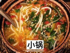 -紫滇源云南生态菜(丹凤街店)