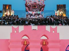 -北戴河碧螺塔海上酒吧公园