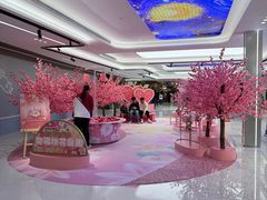 -新城市广场