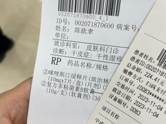-麦当劳(花园北路店)