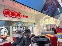 -虎头局·渣打饼行(五一新干线店)