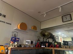 -梦菲思饼屋(瑞金宾馆店)