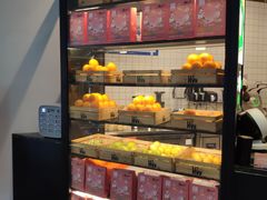 -混果汁(福田领展中心城店)