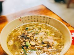 片儿川-无名氏面馆(邮电路店)