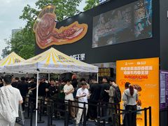 -龙湖杭州滨江天街