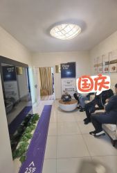 -紫洁俪方（北京）医疗美容