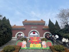 -戏马台景区