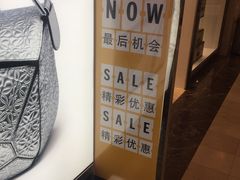 -DFS旗下塞班岛T广场(Saipan)