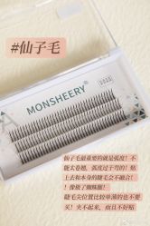 -MOE BEAUTY.皮肤管理中心
