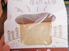 -盒马鲜生(枣园路店)