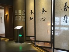 -常乐·对症推拿(航空路第9分店)