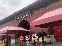 -横店影视城明清宫苑园区
