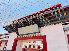 -青岛方特梦幻王国