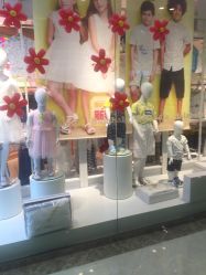 -巴拉巴拉balabala(吾悦广场店)