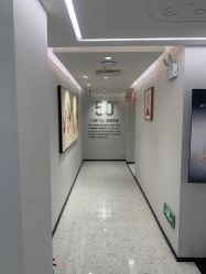 -咪咪比基尼脱毛专业店