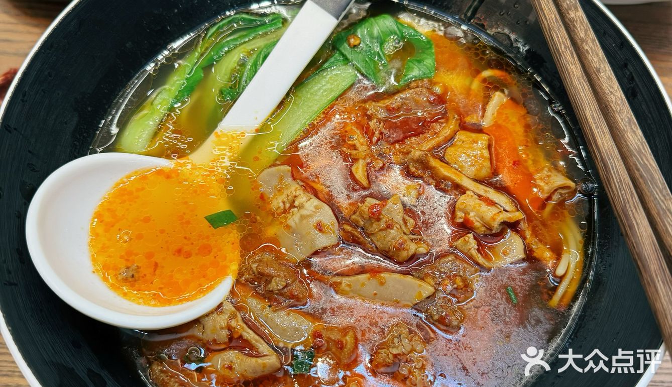 星期☝️