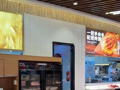 -西贝(无锡万象城店)