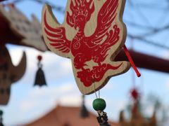 -崇圣寺三塔文化旅游区