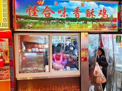 -大东门农贸市场(东顺城街)