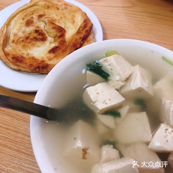 杨家吊炉饼小笼包(八街总店)