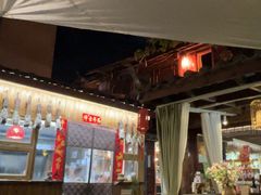 -吃货私房菜(丽江束河古镇店)
