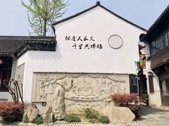 -衣裳街历史文化街区