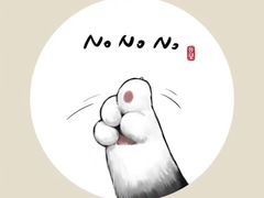 -GANSO元祖食品(锦创书城店)