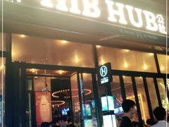 门面-HIB HUB公社(解放西路店)
