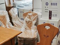 -骆驼日式搬家收纳整理