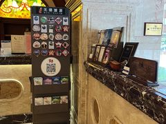 -山明水秀大饭店