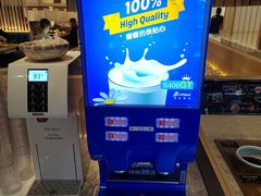 -温野菜涮涮锅(曲江大悦城店)