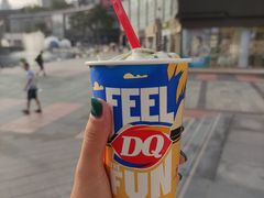 -DQ·蛋糕·冰淇淋(天一2店)