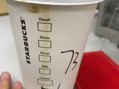 -星巴克臻选(宁波世纪东方广场店)
