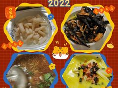 -杨胖子私房菜(秦虹路店)