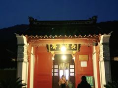 -长生素斋(普陀山店)