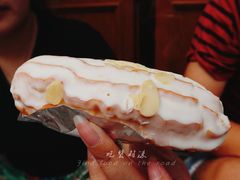 哈斗-老大昌(淮海中路店)