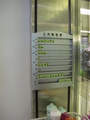 IMG_4442-DRG达人馆造型