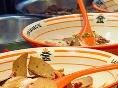 -清真·金鑫隆牛羊肉(环山路店)