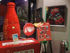 -东方明珠·可口可乐欢乐餐厅