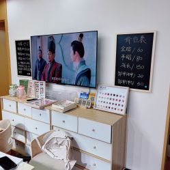 -四季·予你日式美甲美睫Nail