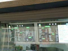 -大福来(光荣道店)