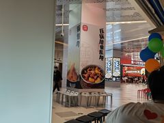-关东小磨东北菜(漕河泾印象城店)