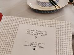 -炳胜公馆(珠江新城店)