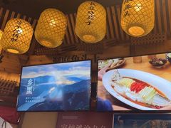 -乡里八闽·福州乡土菜(高宅店)