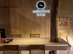-灸春堂·专业艾灸·连锁品牌(丰潭路店)