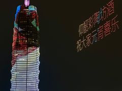 -郑州国际会展中心