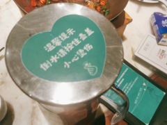 -绿茶餐厅(壹方天地店)