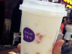 -一只酸奶牛(八一路店)
